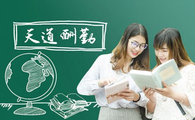 白云区最受欢迎的美容培训学校排行榜