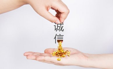 深圳IELTS留学出国费用的控制